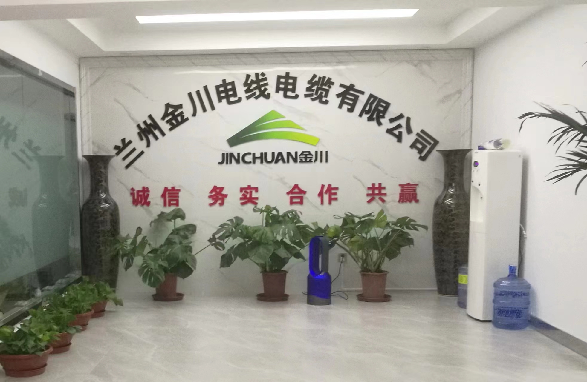 “虧方電纜”是否合格？權(quán)威機構(gòu)的權(quán)威解釋來了！